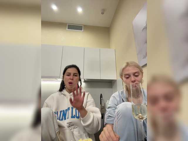 Рунетки: , секс чат бесплатно