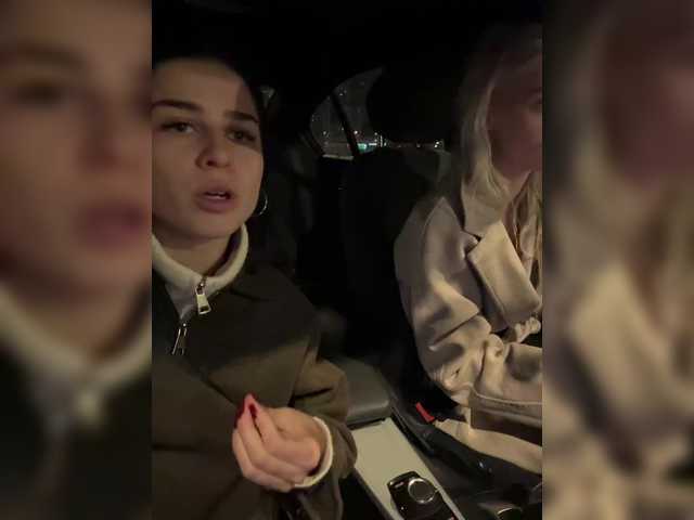 Рунетки: , секс чат бесплатно
