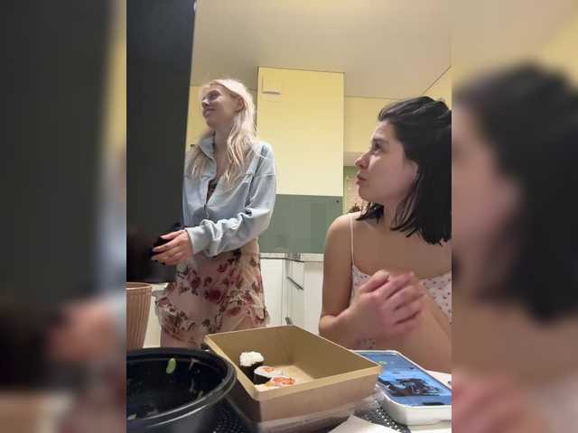 Рунетки: , секс чат бесплатно