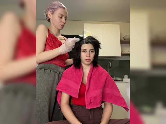 Рунетки: , секс чат бесплатно