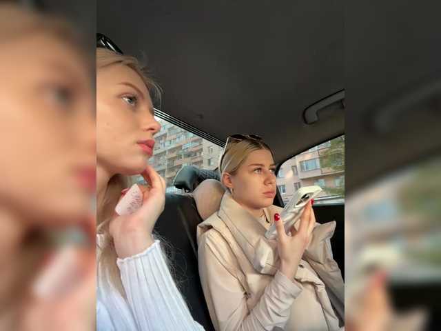 Рунетки: дрочат подруги на скрытую камеру, секс чат бесплатно