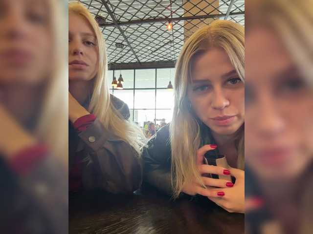Рунетки: , секс чат бесплатно