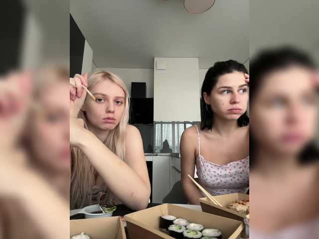 Рунетки: , секс чат бесплатно