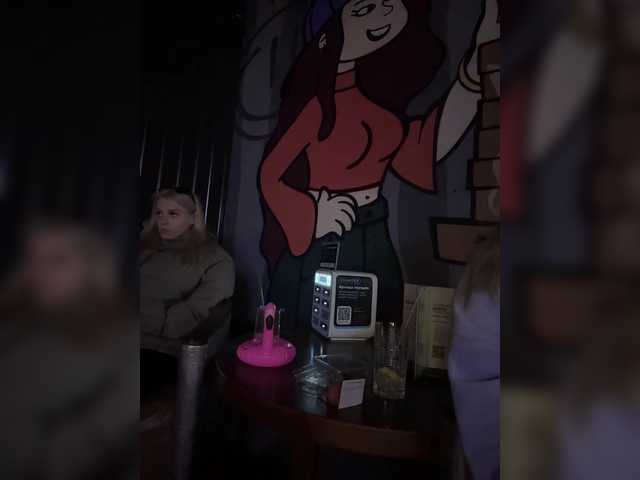 VibroMashulkaDashulka webcam