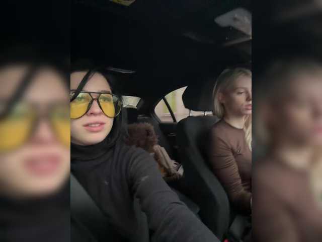 Рунетки: , секс чат бесплатно