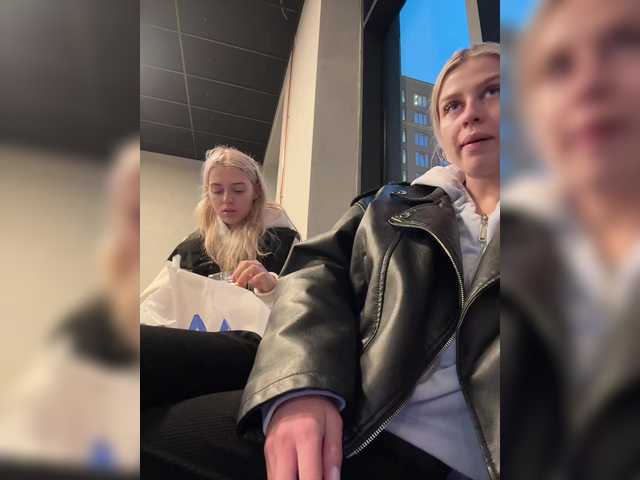 Рунетки: , секс чат бесплатно