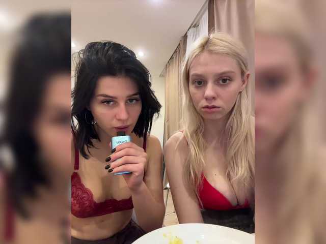 Accedi alla chat con il nickname VibroMashulkaDashulka VibroMashulkaDashulka