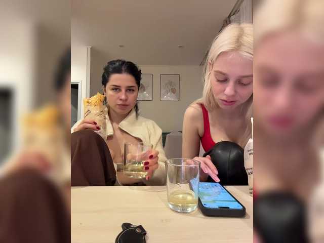 Přejít na chat VibroMashulkaDashulka VibroMashulkaDashulka