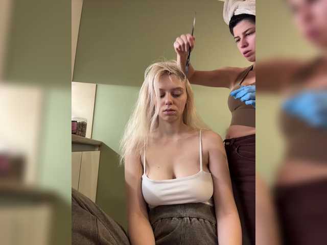 Рунетки: , секс чат бесплатно