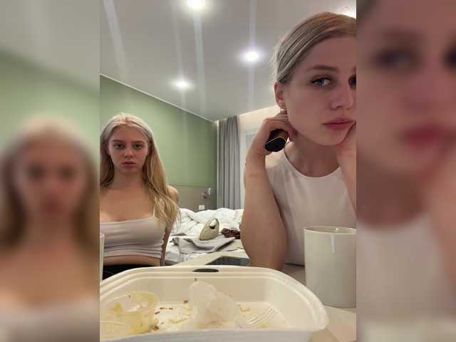 Рунетки: , секс чат бесплатно