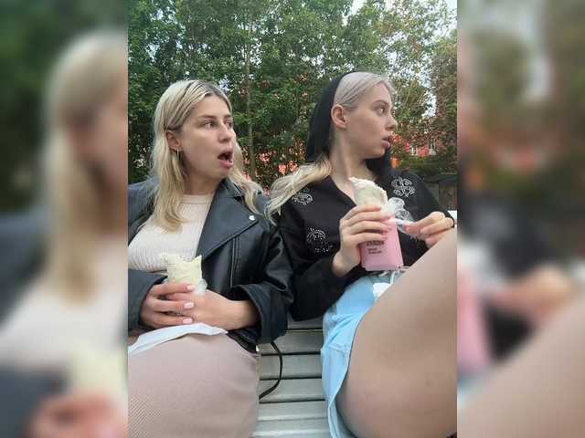 Рунетки: , секс чат бесплатно
