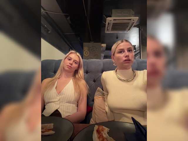 Рунетки: , секс чат бесплатно