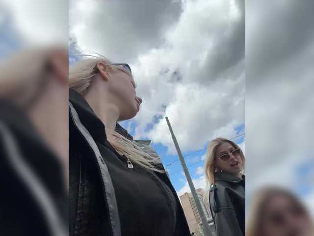 Рунетки: блондинка душе дрочить, секс чат бесплатно
