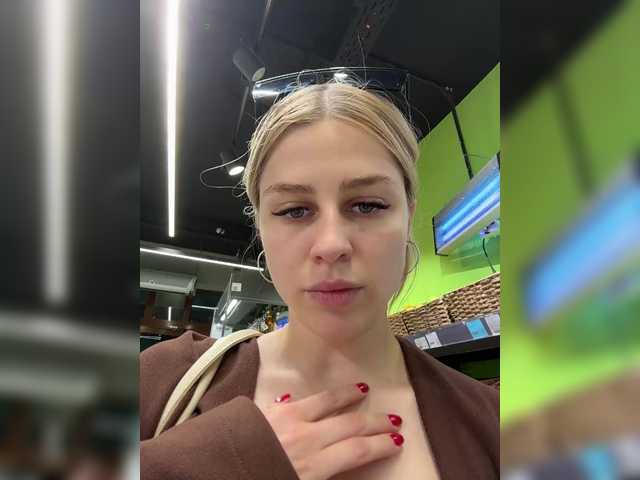VibroMashulkaDashulka webcam