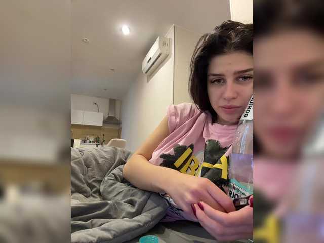 Gratis Live Sexcam mit VibroMashulkaDashulka VibroMashulkaDashulka