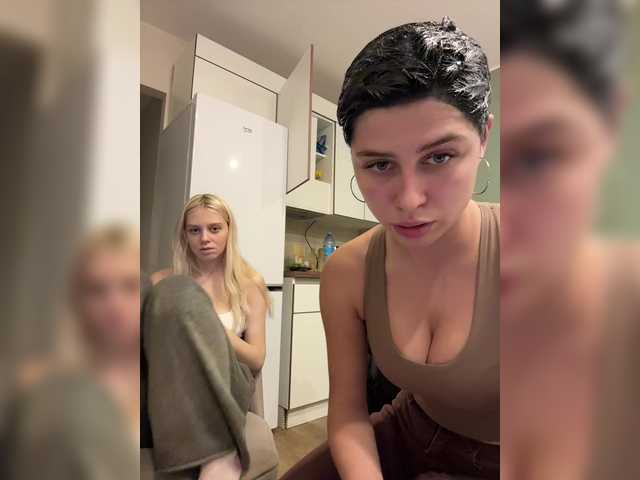 Рунетки: , секс чат бесплатно