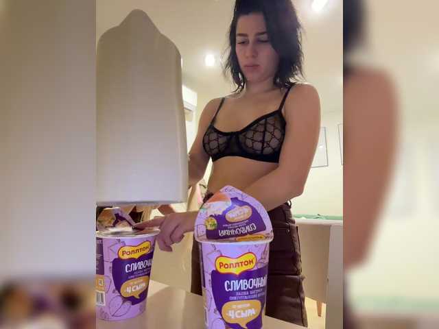Gratis Live Sexcam mit VibroMashulkaDashulka VibroMashulkaDashulka