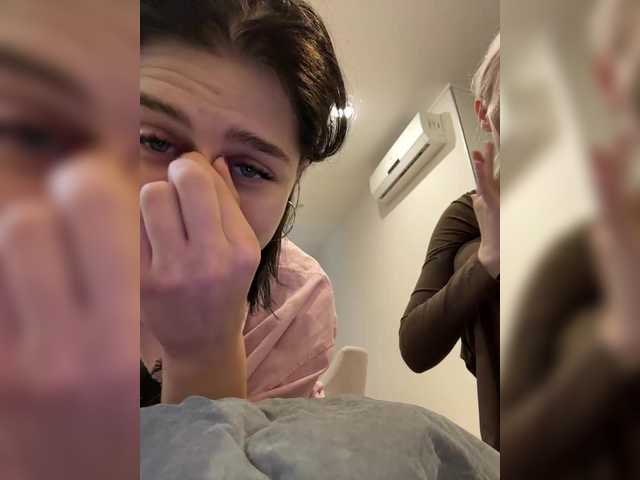 Accedi alla chat con il nickname VibroMashulkaDashulka VibroMashulkaDashulka