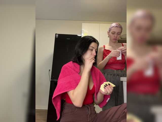 Рунетки: , секс чат бесплатно