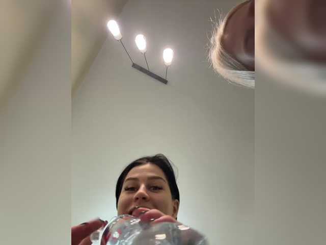 Рунетки: , секс чат бесплатно