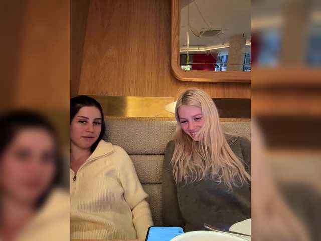 VibroMashulkaDashulka webcam