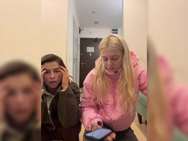 Рунетки: , секс чат бесплатно