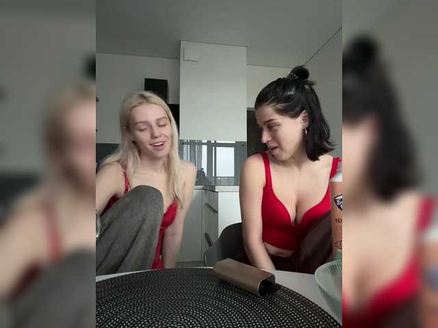 Рунетки: , секс чат бесплатно