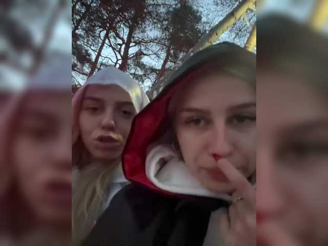 Рунетки: анал вибратор мастурбация, секс чат бесплатно