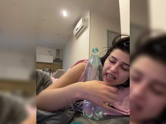 Gratis Live Sexcam mit VibroMashulkaDashulka VibroMashulkaDashulka