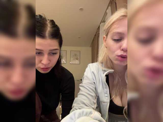 Рунетки: , секс чат бесплатно