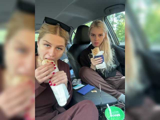 Рунетки: , секс чат бесплатно