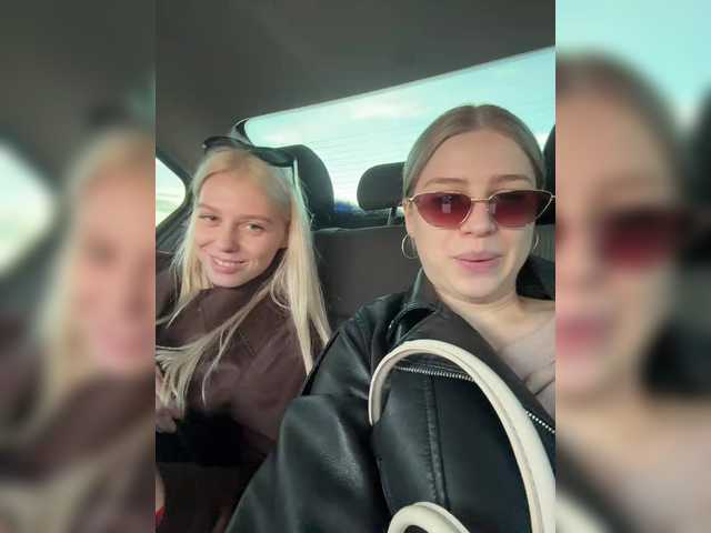 Рунетки: , секс чат бесплатно