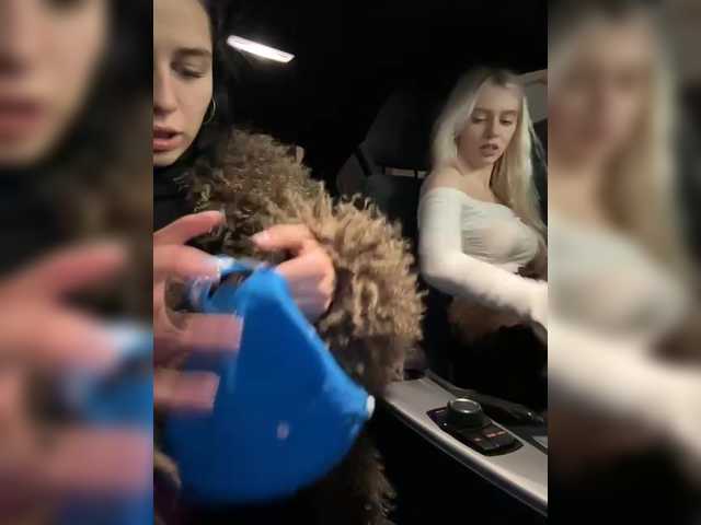 Рунетки: , секс чат бесплатно