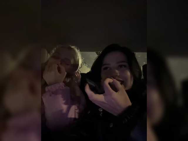 Gratis Live Sexcam mit VibroMashulkaDashulka VibroMashulkaDashulka