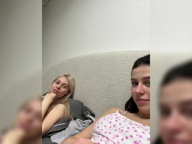 Рунетки: , секс чат бесплатно