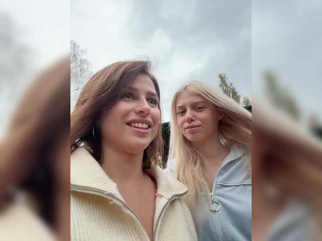 Рунетки: , секс чат бесплатно