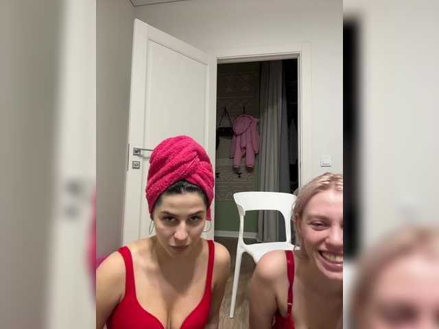 Рунетки: , секс чат бесплатно