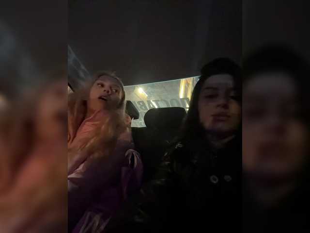 go to chat with VibroMashulkaDashulka