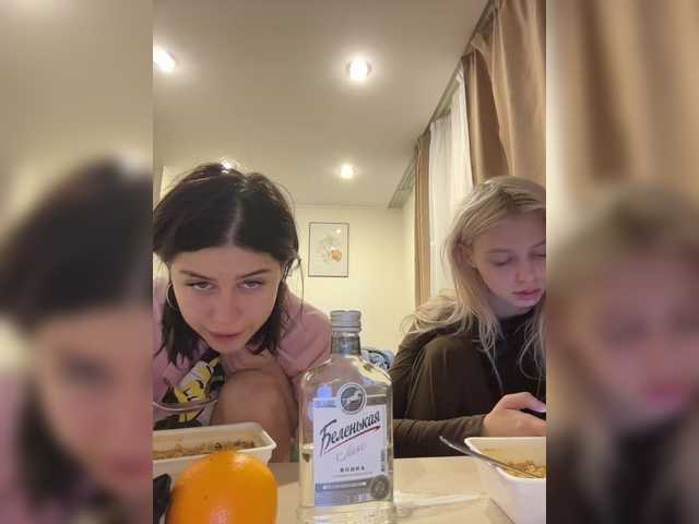 Gratis Live Sexcam mit VibroMashulkaDashulka VibroMashulkaDashulka