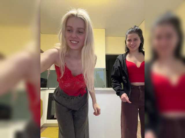 Рунетки: , секс чат бесплатно