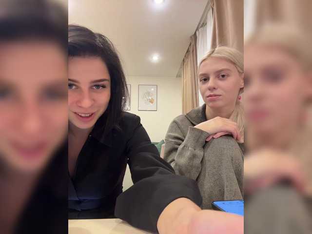 Рунетки: , секс чат бесплатно