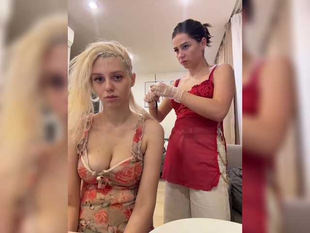 Accedi alla chat con il nickname VibroMashulkaDashulka VibroMashulkaDashulka