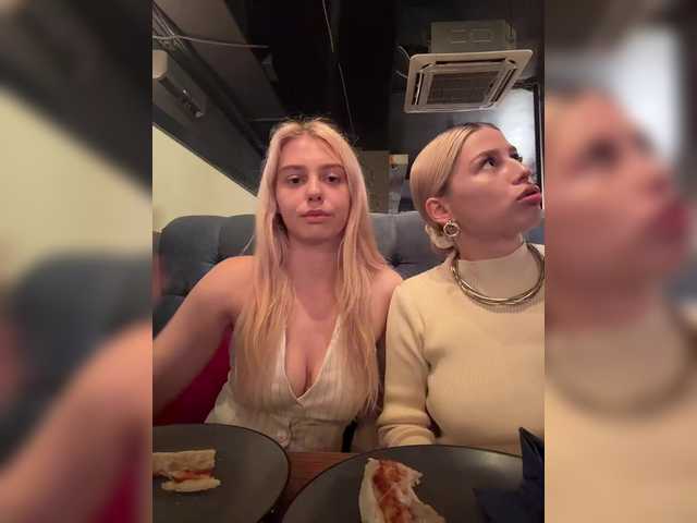 Рунетки: , секс чат бесплатно