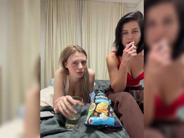 Accedi alla chat con il nickname VibroMashulkaDashulka VibroMashulkaDashulka