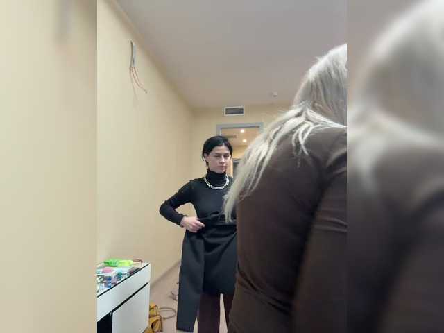 Рунетки: , секс чат бесплатно