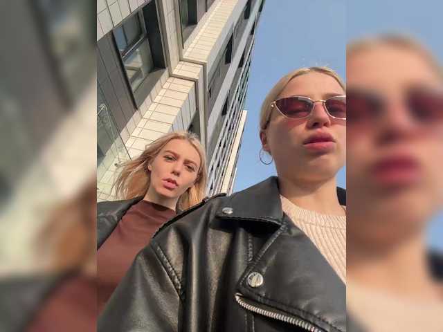 Рунетки: , секс чат бесплатно