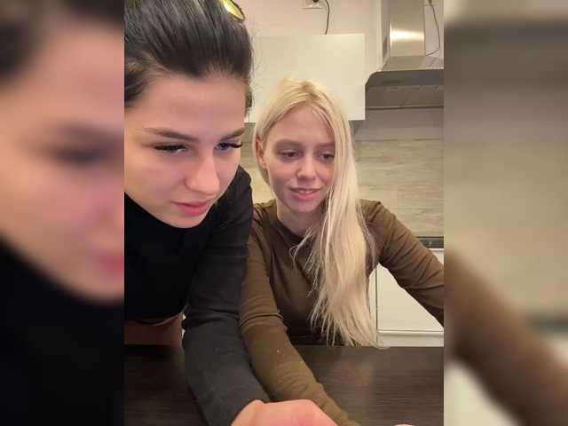 Рунетки: , секс чат бесплатно