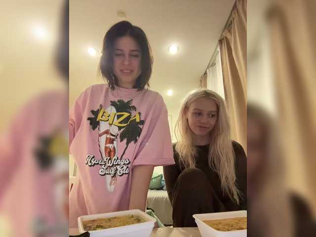 Vai a chattare su VibroMashulkaDashulka VibroMashulkaDashulka