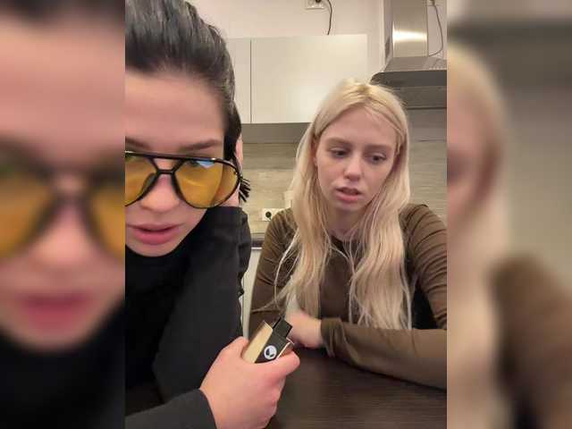 Рунетки: , секс чат бесплатно