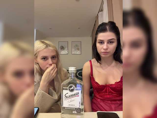 Accedi alla chat con il nickname VibroMashulkaDashulka VibroMashulkaDashulka